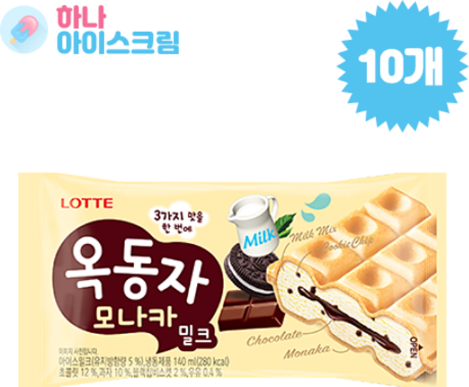 롯데제과 옥동자 모나카 밀크 아이스크림, 140ml, 10개