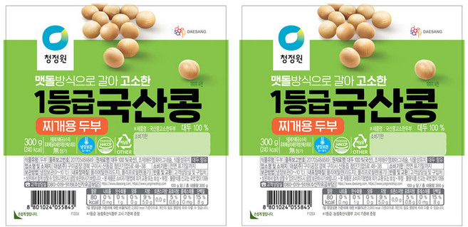 청정원 국산콩 찌개두부, 2개, 300g