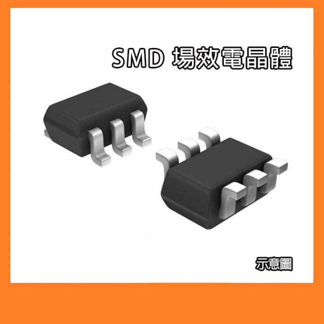 BC847BS BC857BS SMD 場效電晶體, 1個, BC857BS SOT-263(SMD) 5入