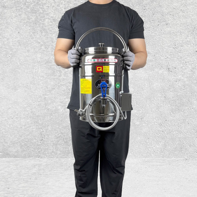 우성금속 슈퍼라인 자동 전기 물끓이기 8호