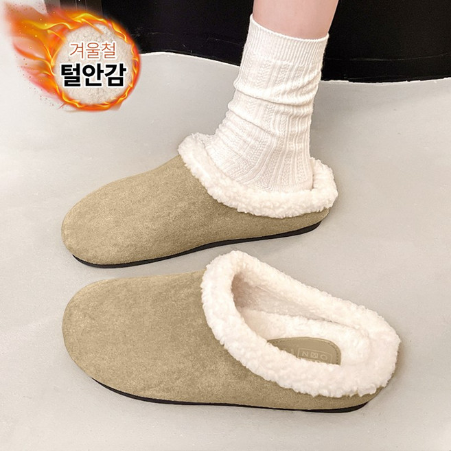 Modern Fashion 여성 심플한 털 슬리퍼 방한 뮬 F38