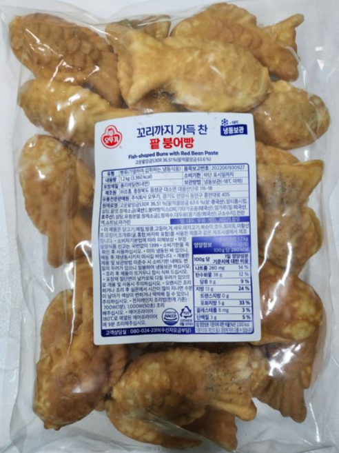 꼬리까지가득찬팥붕어빵 오뚜기 1.2KG, 3개