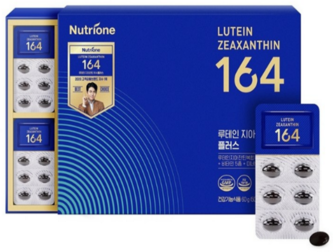 뉴트리원 루테인 지아잔틴 164플러스 선물세트, 120정, 1개