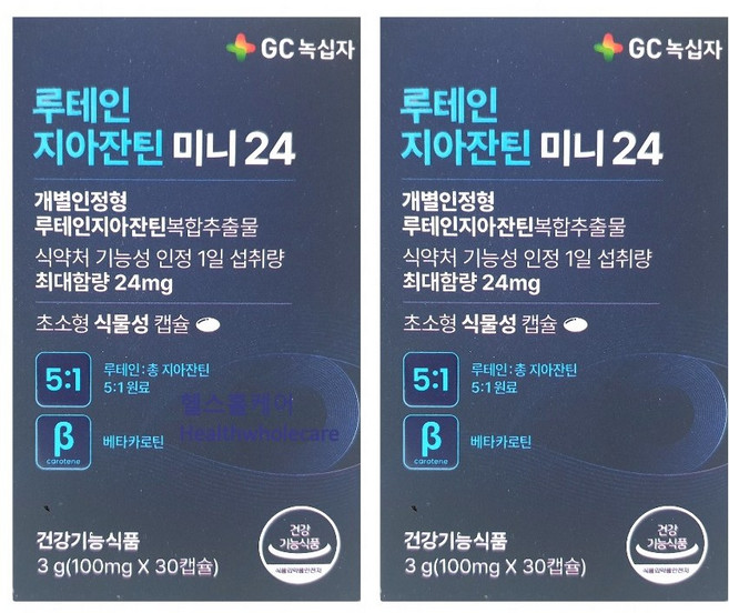 녹십자 식물성 루테인지아잔틴24, 2개, 30정
