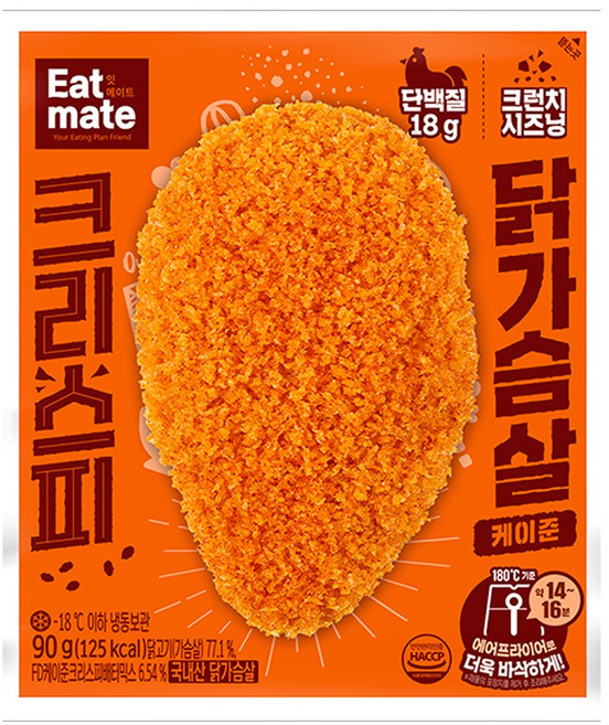 [랭킹닭컴] 잇메이트 크리스피 닭가슴살 케이준, 20개, 90g