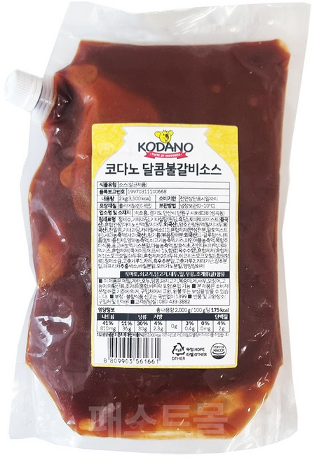코다노 달콤 불갈비소스, 2kg, 1개