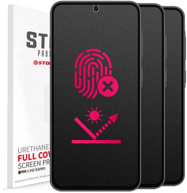 스톤스틸 아이폰6 아이폰6S 지문 방지 저반사 무광 매트 PET 액정 보호 평면 필름, 3개