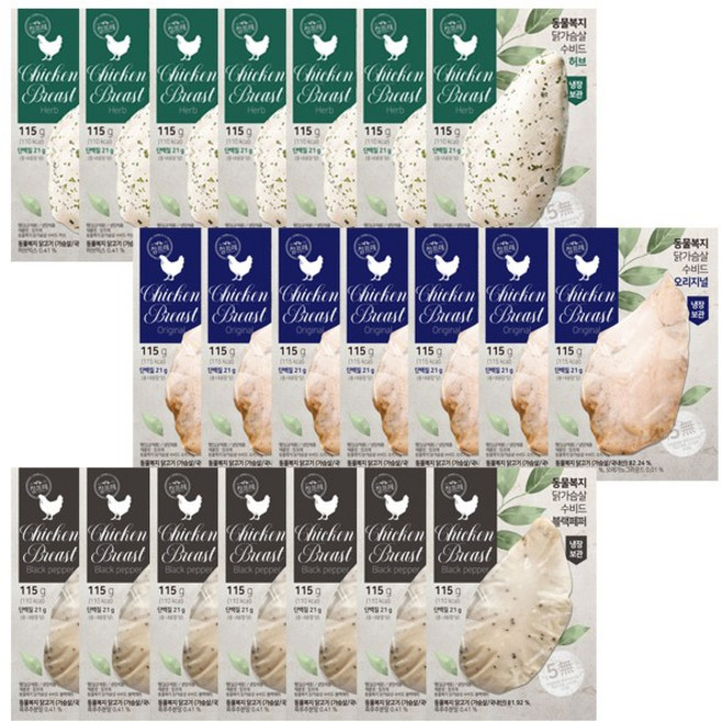 참프레 동물복지 수비드 닭가슴살 115g 오리지널7+블랙페퍼7+허브7, 130g, 21개