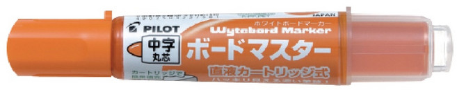 百樂 PILOT WMBM-12LB 可換水, 1個, 白板筆WMBM-12L 中字-橘色筆, 橘色