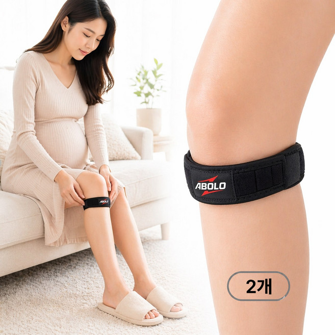 아볼로 임산부 무릎보호대 산모 출산후 관절 케어 육아맘 2개