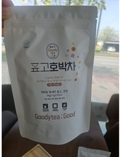 [만복가해월농원]좋은차 Goody Tea (구디티) 표고호박차 구수한 건강차, 1개, 25개입, 1.2g
