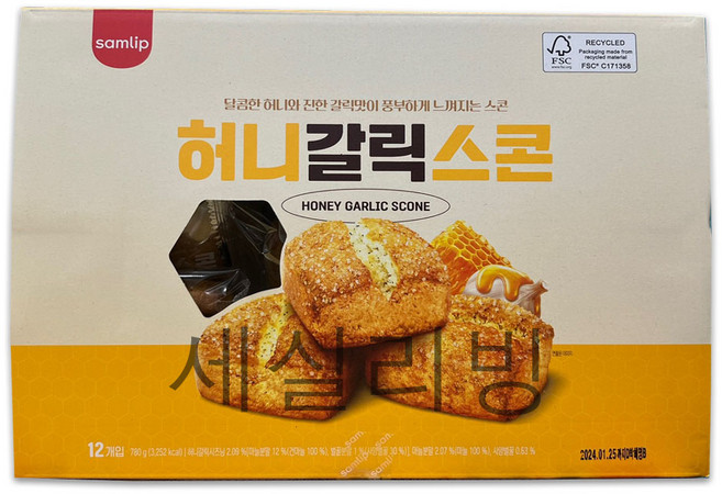 삼립 허니 갈릭스콘 브런치 스콘 / 코스트코, 24개, 65g