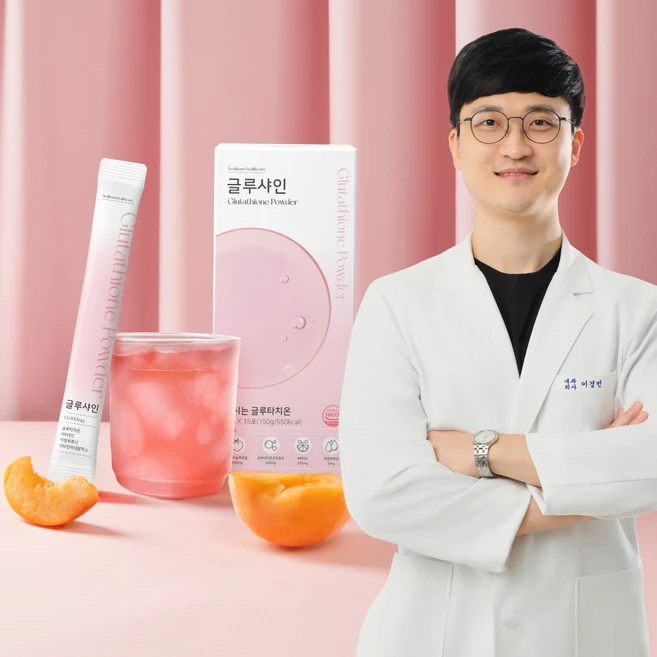 글루샤인 의사약사가 만든 마시는 글루타치온 물에 타먹는 복숭아맛 피부비타민 히알루론산 비타민C, 10박스, 15회분 - 쿠팡
