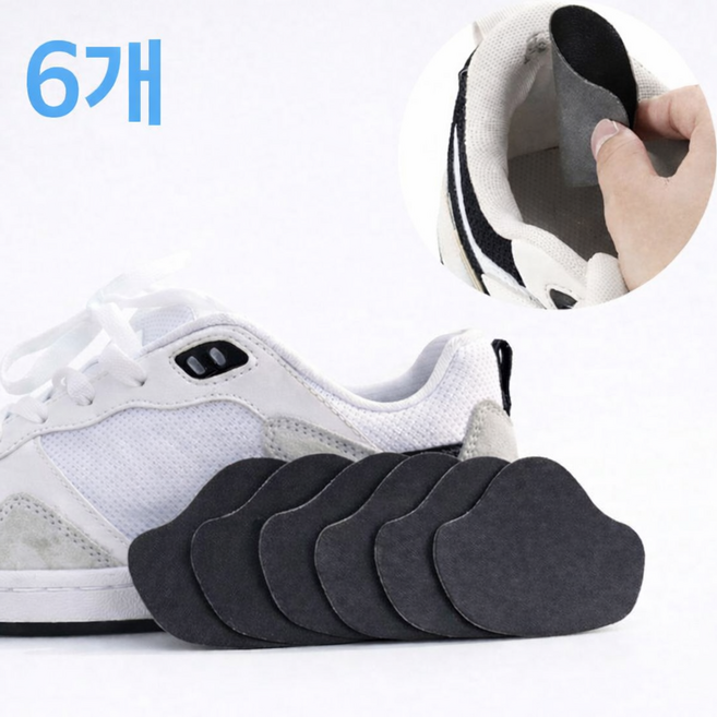 신발 뒤꿈치 보호 패드 접착식 까짐방지 물집방지 셀프수선 운동화 구두 공용