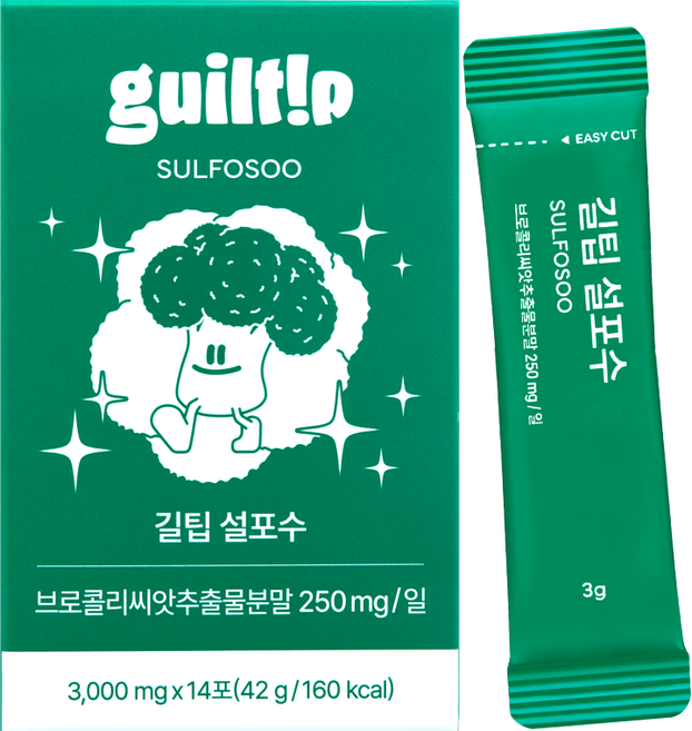 길팁 설포수 브로콜리 씨앗 추출물, 1박스, 14회분