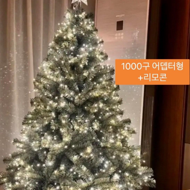 100개한정가격 [정품] 지네전구 1000구 (1000구*1개) 100m크리스마스트리장식 트리조명 180트리 150트리, 100개한정가격 웜화이트, 1개