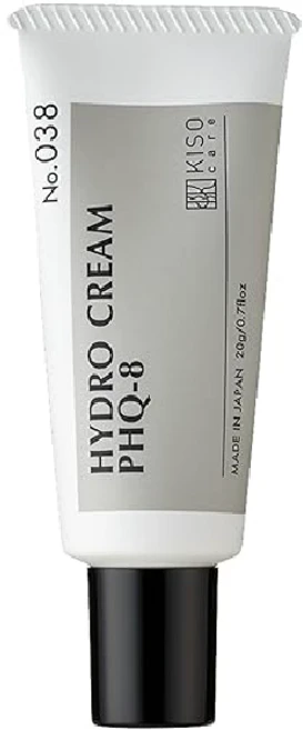 KiSO CARE 히드로퀴논 8% 20g 일본 일제 크림 연고 하이드로퀴논, 1개 - 쿠팡