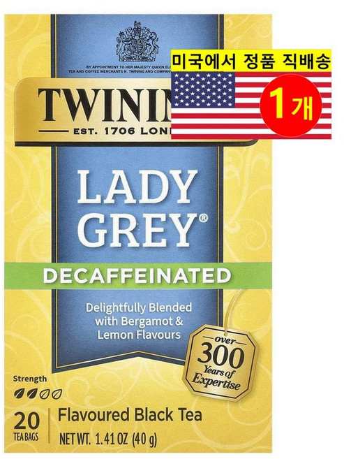 Twinings 오가닉 허브 티 레이디 그레이 맛있는 홍차 무카페인 20개입 40g 1개