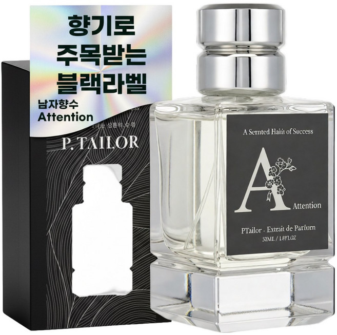 남자향수 우디 시트러스 시그니처 퍼퓸 P.Tailor 어텐션 Attention, 1개, 50ml