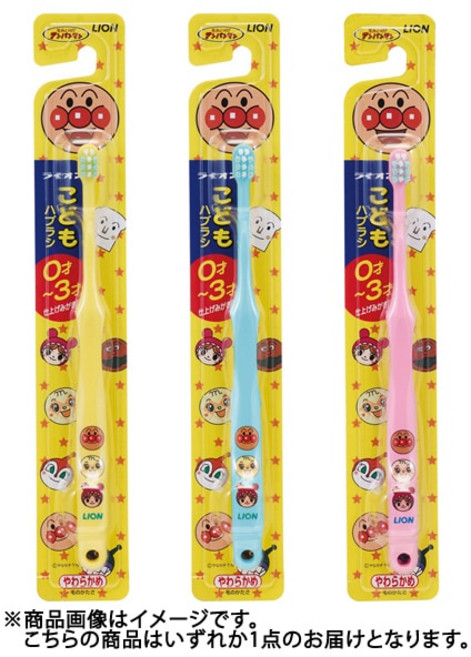 라이온 LION 어린이용 브러쉬 호빵맨 0~3세용 일본 키즈 칫솔 1123588, 1개