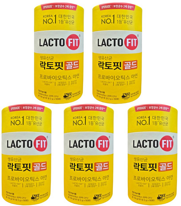 종근당 건강 락토핏 생유산균 골드5X2g 50포, 100g, 5개