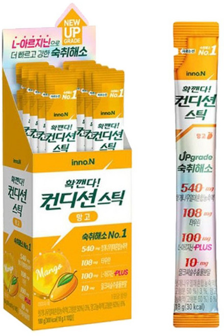 HK) 컨디션 스틱 망고맛 18g 20개