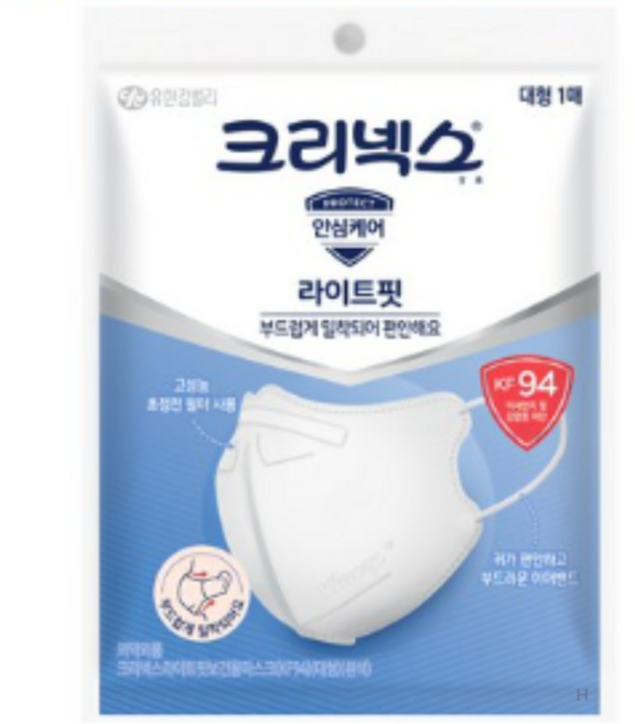 크리넥스 라이트핏 마스크 대형 KF94, 1개입, 40개, 스노우 화이트