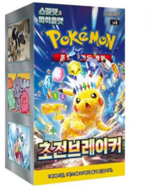 포켓몬카드 초전브레이커 스칼렛&바이올렛 확장팩 30팩 미개봉, 1개