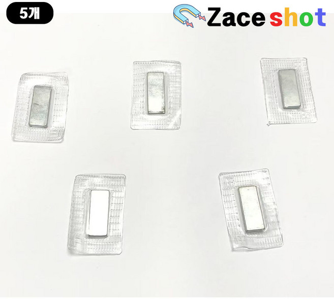 고주파 자석 두께 2mm 네오디뮴 의류 미싱용 [제이스샷], 5개, 44x29(25x10)x2T