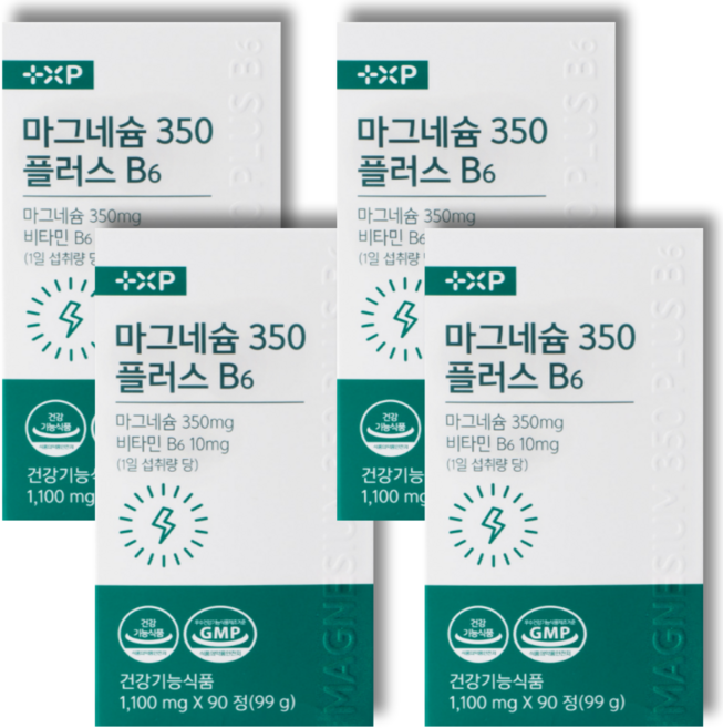 약국 건강기능식품 코너 판매 글루콘산 산화 고함량 마그네슘 영양제 350 플러스 비타민 B6 근육 신경 에너지 추천, 90정, 4개