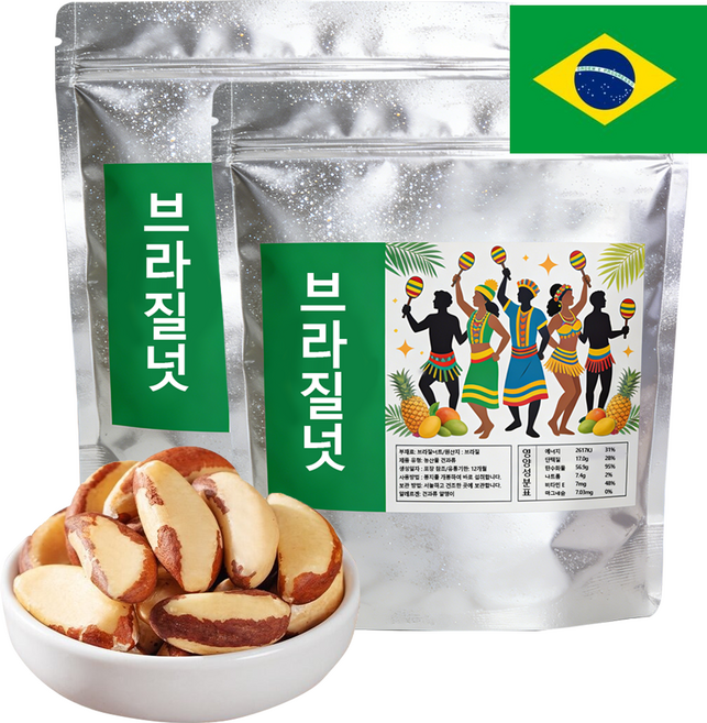 브라질너트 다이어트 식료품점 도매가격 최상급 페루산 브라질넛트, 1개, 100g