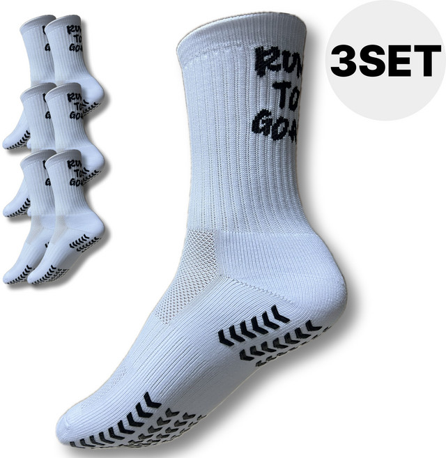 RUNTOGOAL 러닝 양말 논슬립 축구 스포츠 쿠션, 3개입, 화이트
