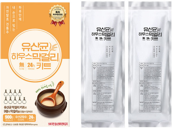 유산균 하우스 막걸리 키트, 450g, 2개