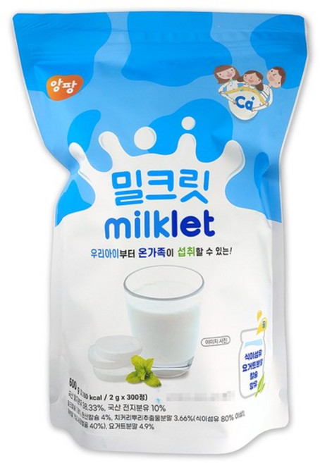 코스트코 앙팡 밀크릿 600g(2g x 300정) 밀크태블릿 식이섬유 자일리톨 칼슘, 없음, 1