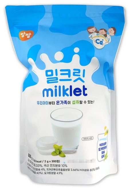 코스트코 앙팡 밀크릿 600g(2g x 300정) 밀크태블릿 식이섬유 자일리톨 칼슘, 없음 - 쿠팡