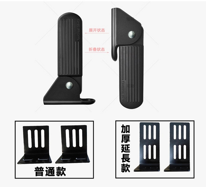 加長加厚機車腳踏板 防滑耐磨, B款黑色+長款角鐵, 長款角鐵, B款黑色