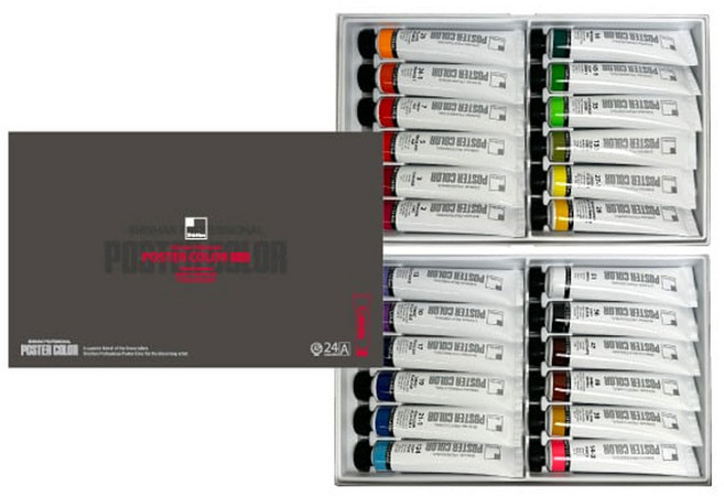 신한 전문가 튜브형 포스터컬러 40ml 24색 A세트
