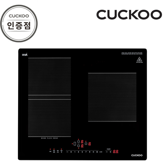 쿠쿠 CIR-C301FB 초고온 3구 인덕션 레인지 공식판매점 SJ