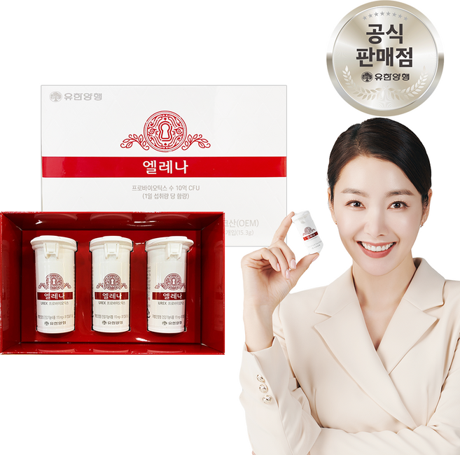 유한양행 엘레나 90캡슐 여성 질 유산균 성인 질건강, 30정, 3개