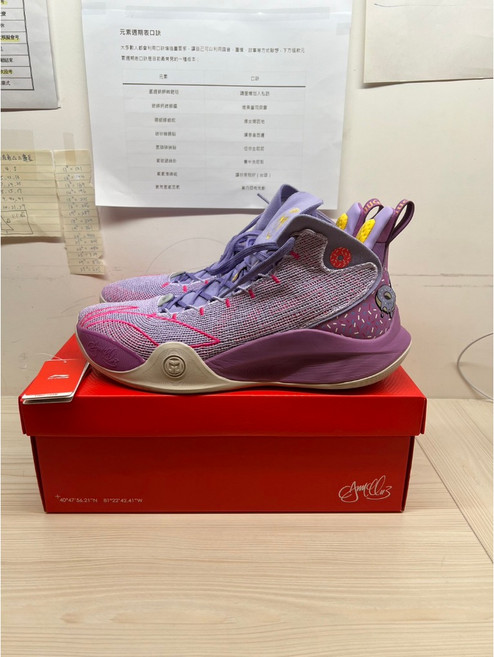 Li-Ning 李寧 CJ1 甜甜圈籃球鞋 紫色 29CM US11 全新