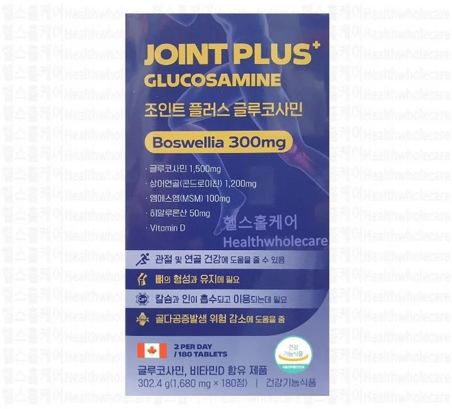 조인트플러스글루코사민 상어연골 녹색홍합추출분말 황산글루코사민 콘드로이친 조인트플렉스플러스어드밴스드 조인트플렉스 jointflex - 쿠팡