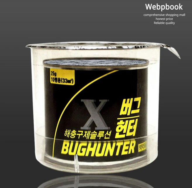 해충 제거용 살충제, 25g, 1개 - 쿠팡