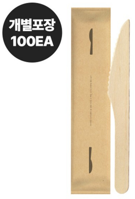 녹차원 FSC 우드나이프 개별포장 1poly 100pc, 1개, 100개입