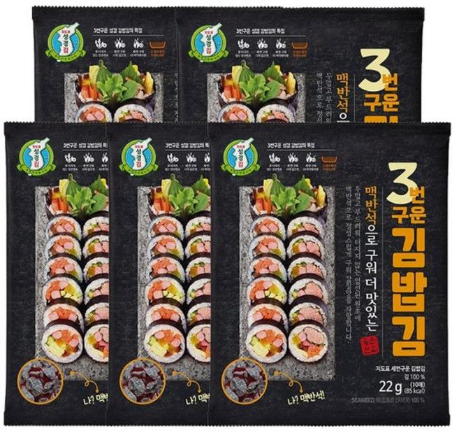 지도표성경 지도표 성경김 세번구운 김밥김 22g 5봉, 5개