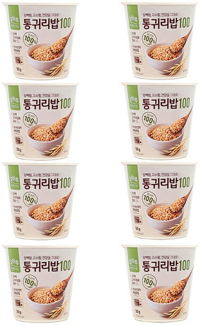 오하루 자연가득 통귀리밥 100 1박스, 8개, 50g