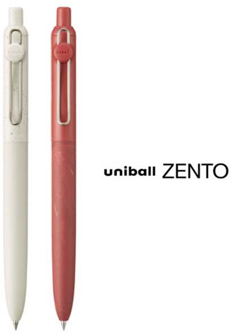 유니볼 젠토 스탠다드 수성펜 텍스처 한정판 2종, 1개, 0.38mm 카모마일+시에나
