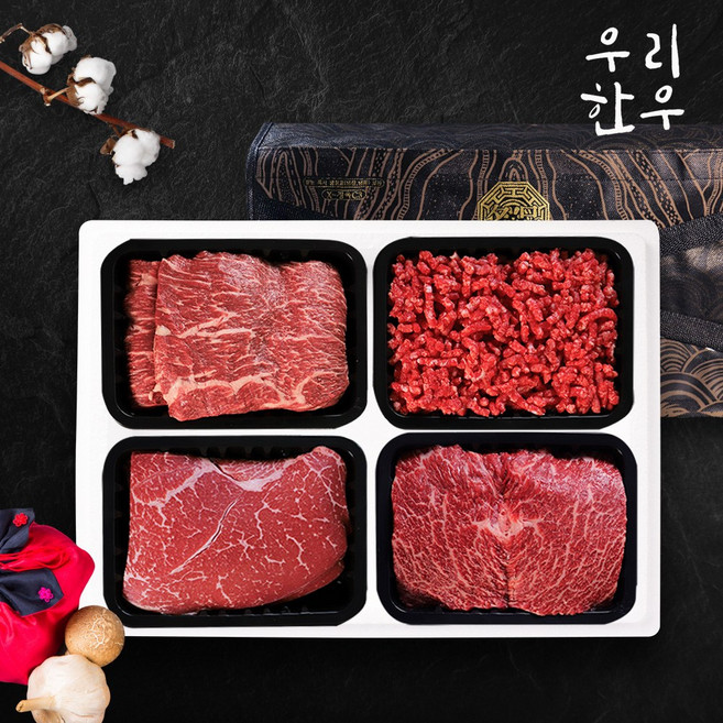 [우리한우] 1등급 한우 정육세트 2호 1.2kg (불고기+국거리+산적+다짐육/각 300g), 1개