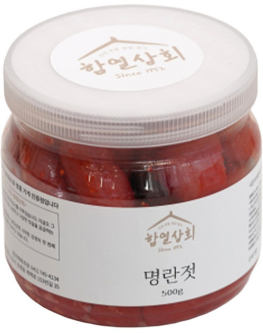 강경 함열상회 프리미엄 저염 명란젓 정란 500g 1kg 양념 젓갈 반찬, 1개