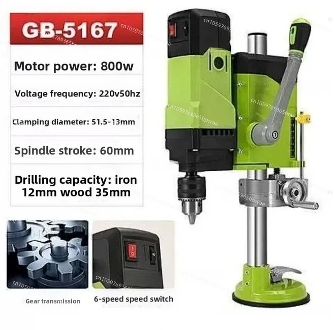 파운데이션 팔레트파운데이션 리퀴드파운데이션전기 타일 타일링 기계 에어 펌프 흡착컵 강력 유리 타일, 03 1, 1