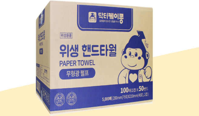 닥터케이콩 고급 핸드타올 100매 50팩 2겹 (총5 000매) 200mm x 210mm, 100, 1